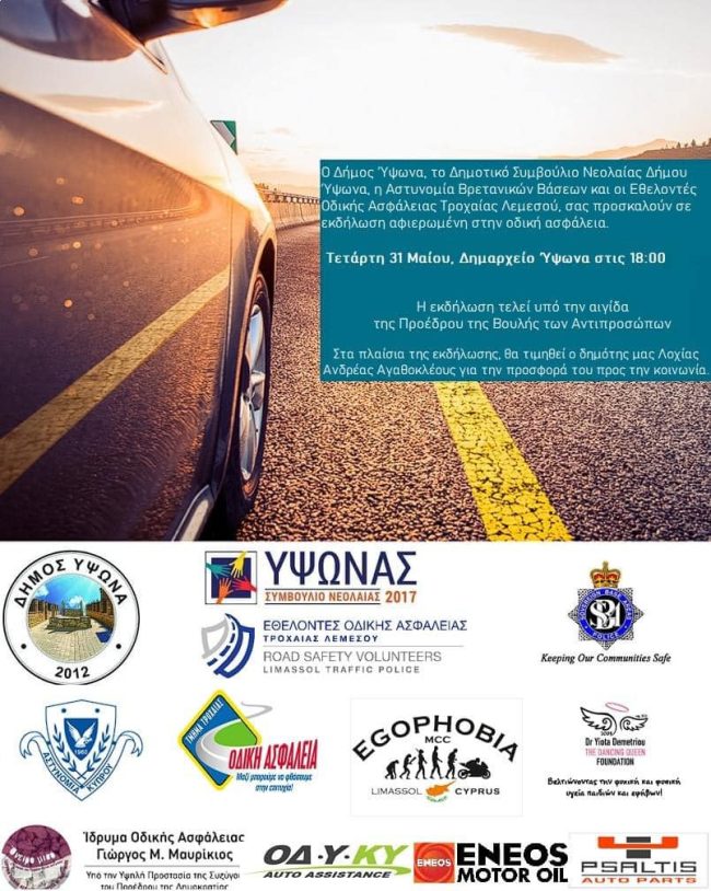 350279487_2316305328557440_6932831673750002768_n