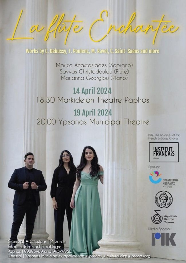 436223919_989289163206962_2691171612624837791_n