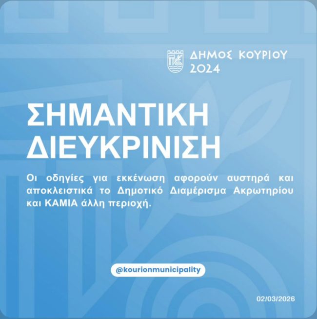 646127205_859848843765645_3627328788772677562_n