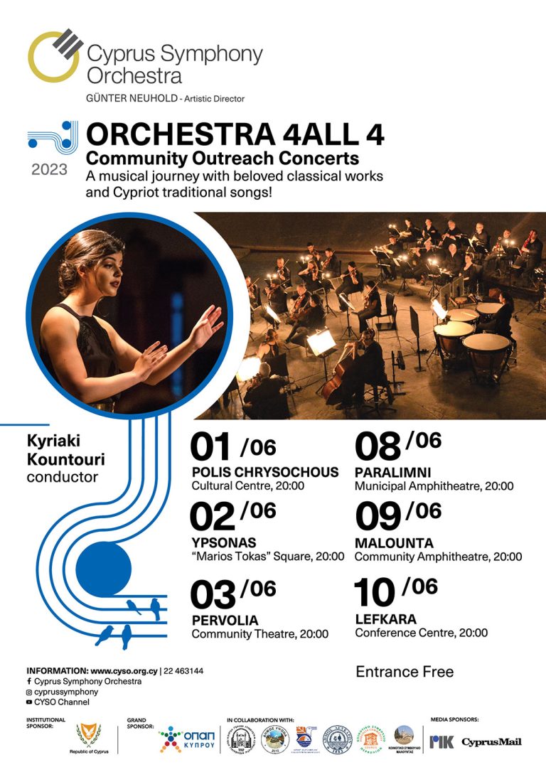 CYSO—ORCHESTRA-4ALL-4–A3-POSTER-EN