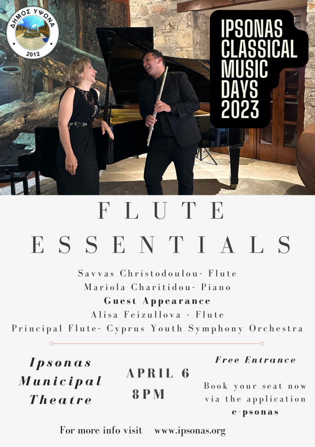 Flute Essentials ENG